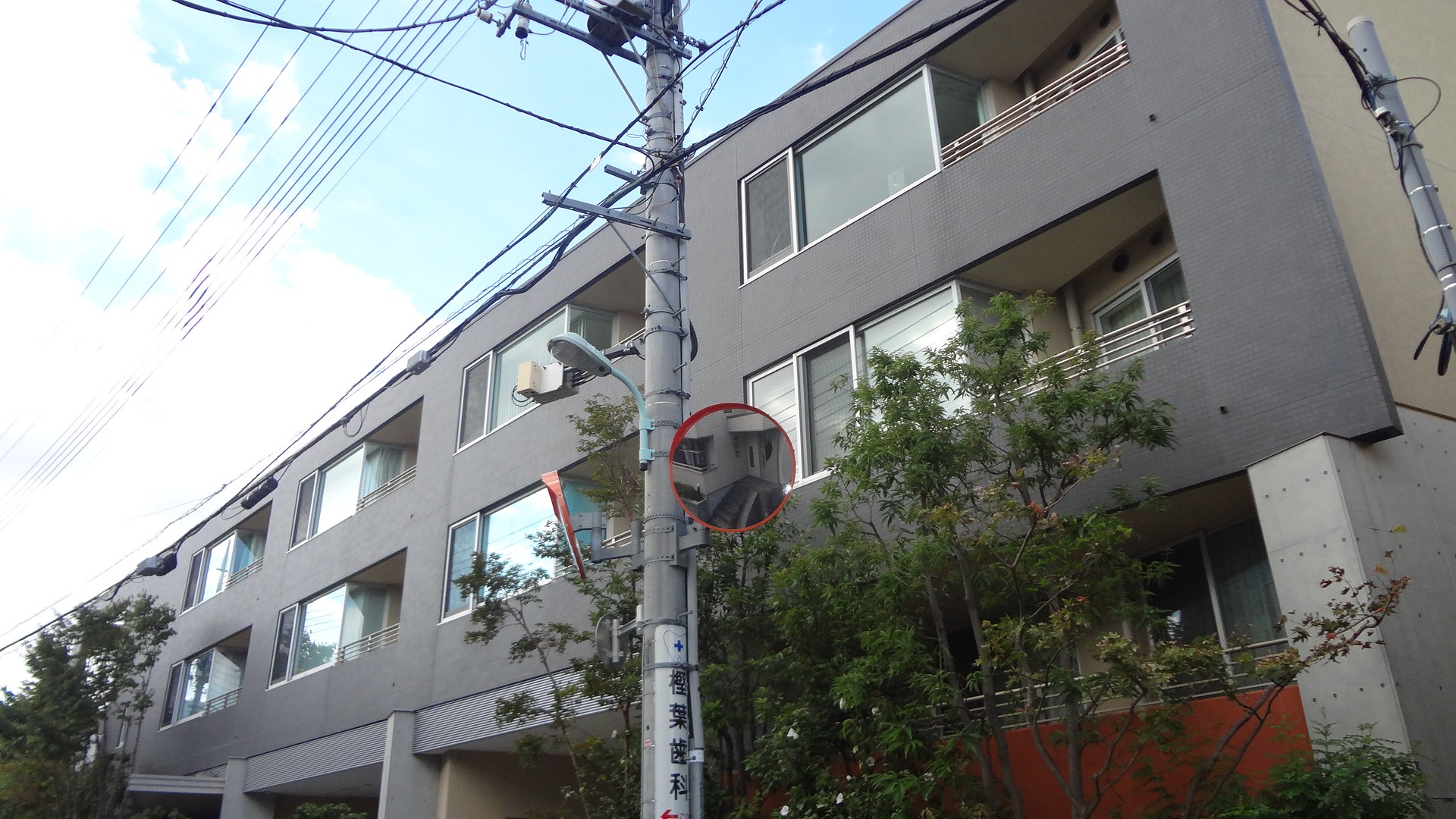 Grand Maison Nakameguro The Class Housing Japan