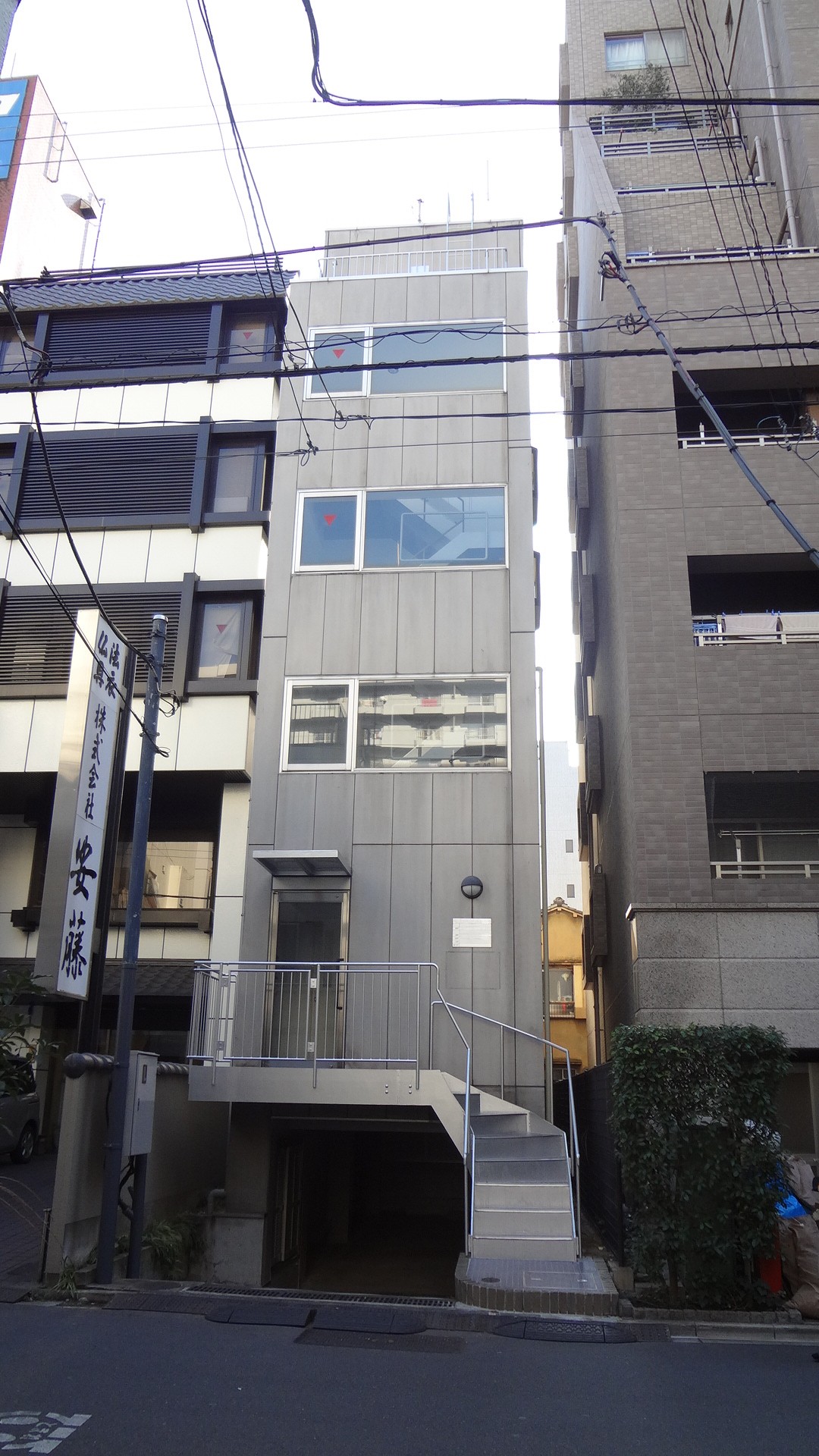 KONO Building Housing Japan