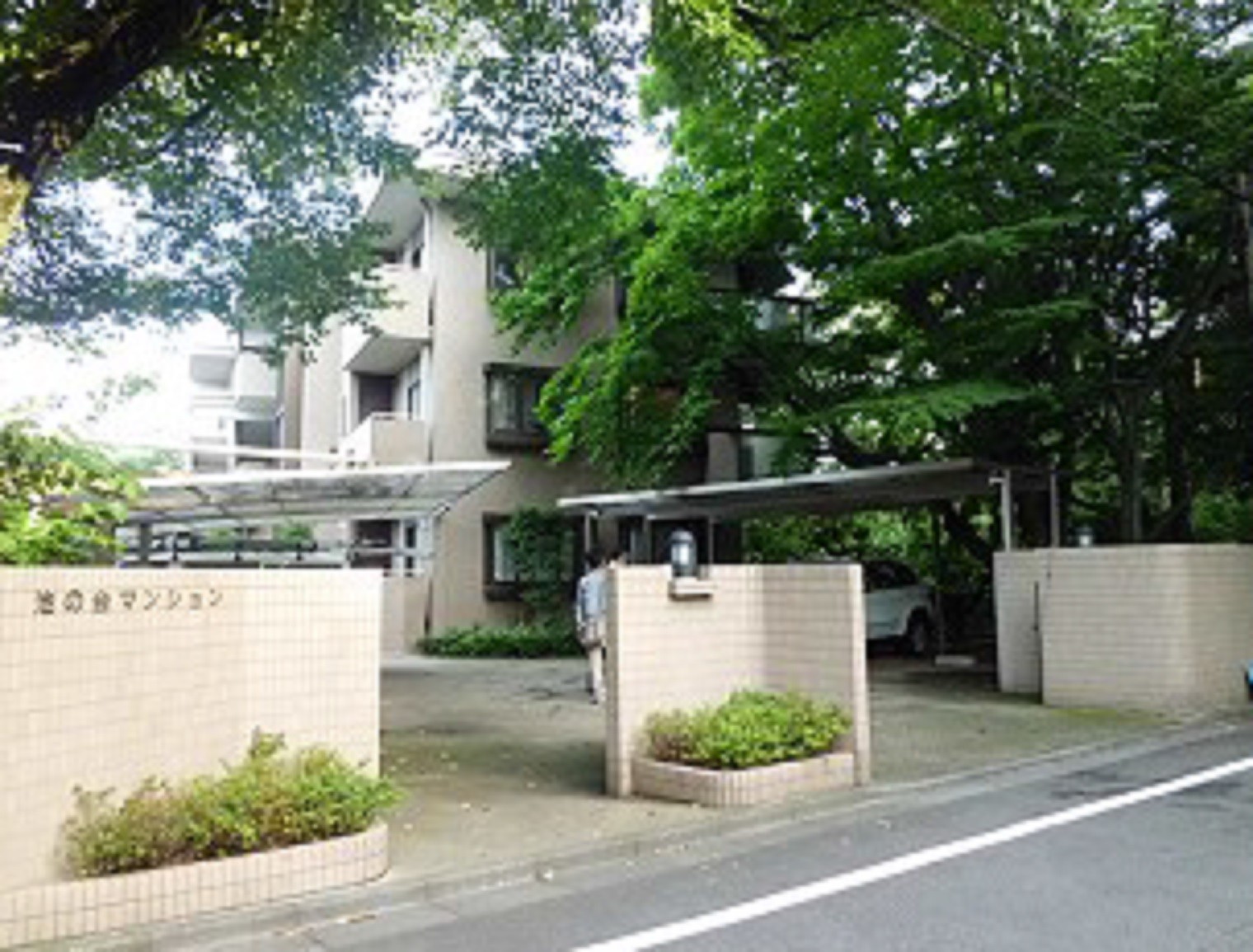 Ikenodai Mansion Housing Japan