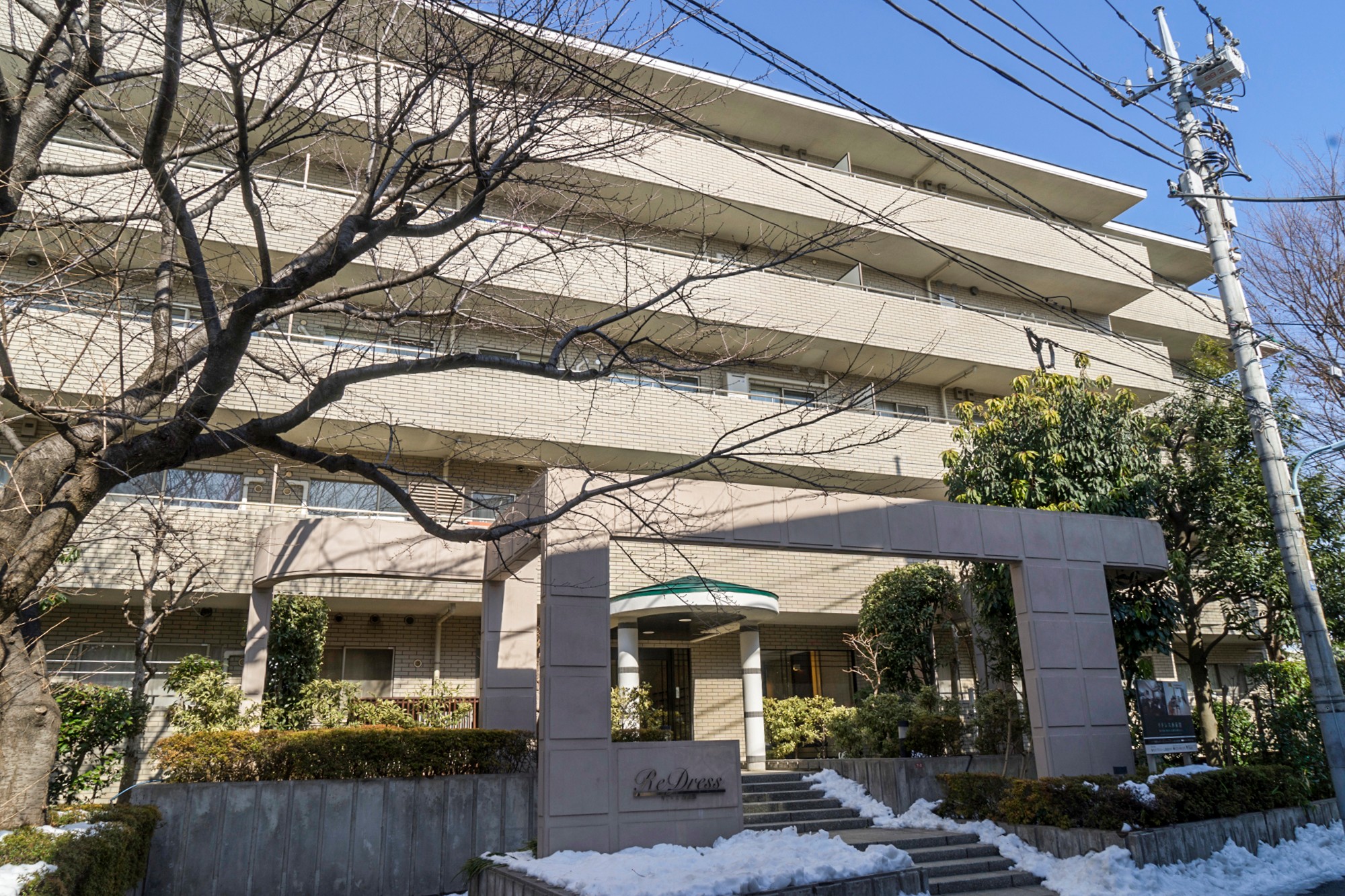 ReDress Nishiogikubo Housing Japan