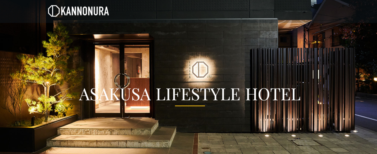 hotel asakusa kannon gura reviews