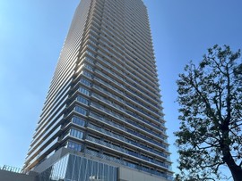 Park Tower Nishi-Shinjuku