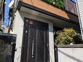 Shibuya, Higashi Elevator House