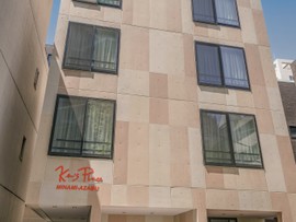 Ken's Place Minami-Azabu