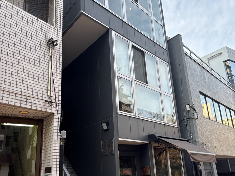 Building for sale in Meguro, Meguro