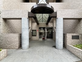 Royal Wiese  Gakugeidaigaku