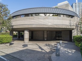 Shirokane House