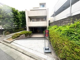 Forme Yoyogikoen Libedea