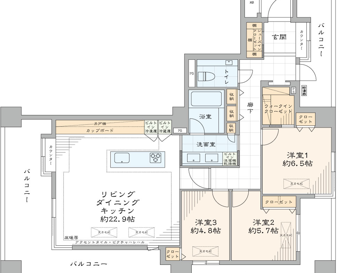 Floorplan