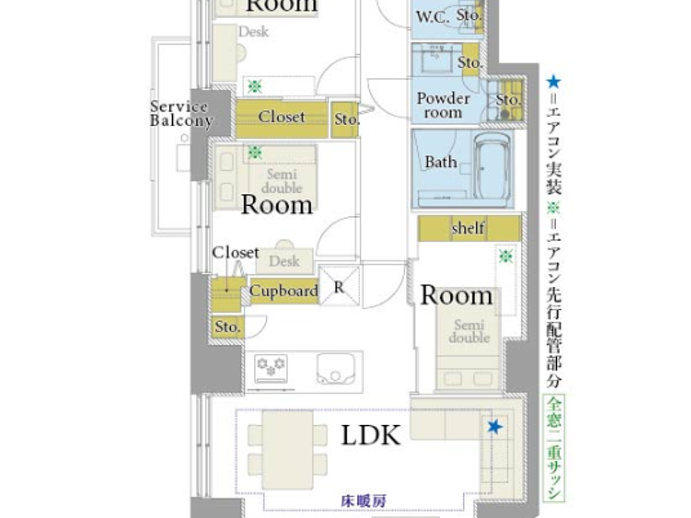 Floorplan