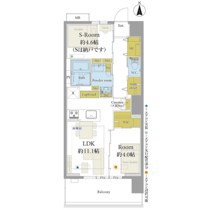 Floorplan