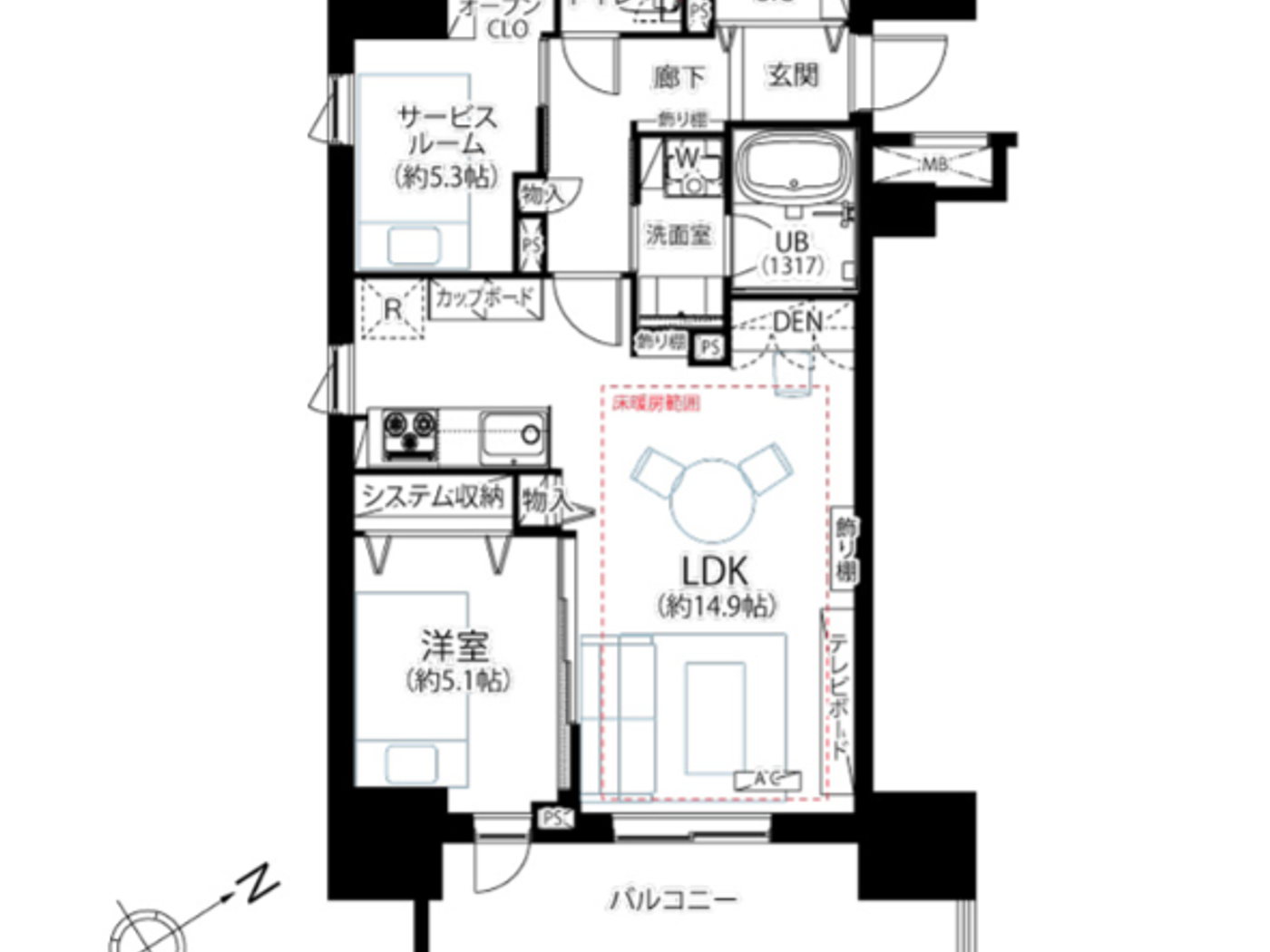 Floorplan