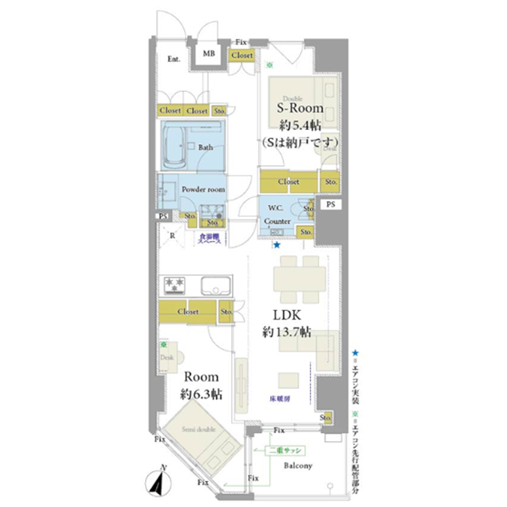 Floorplan